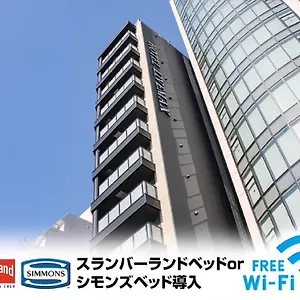 ホテル （日本中から大阪いらっしゃい２０２２）ホテルリブマックス大阪本町