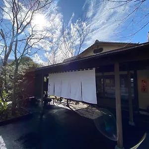 Ryokan Kaiseki Ashikari